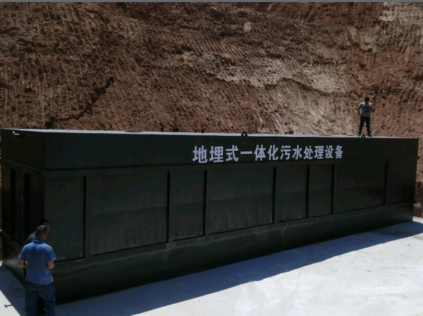 污水處理設備哪家好？