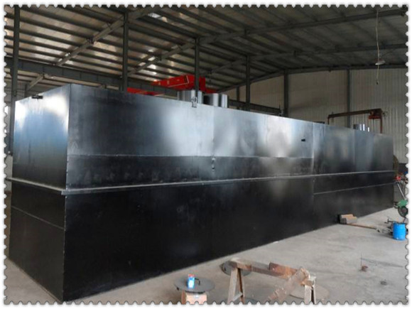 鞏義有色金屬冶煉廢水處理技術