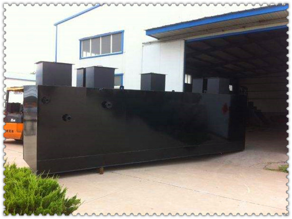 農藥生產廢水主要特點